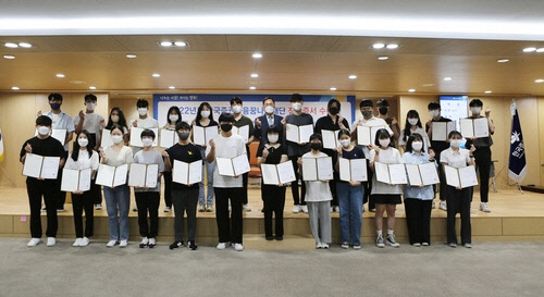 한국증권금융 꿈나눔재단 2022 장학증서 수여식[한국증권금융 제공]